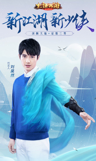 ���������°汾