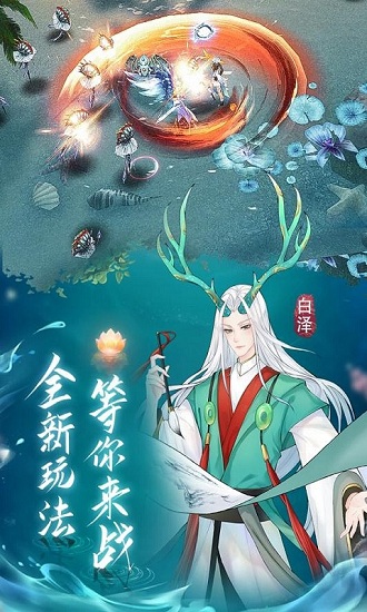 ������ħ����Ե����Ϸ