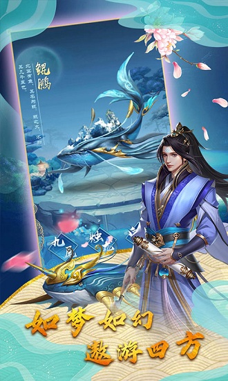 ��ħ��ɽ����˵����