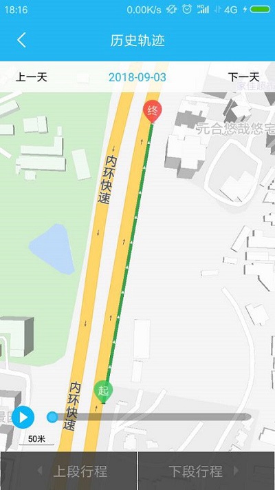 �г���ʿ�ƶ�������