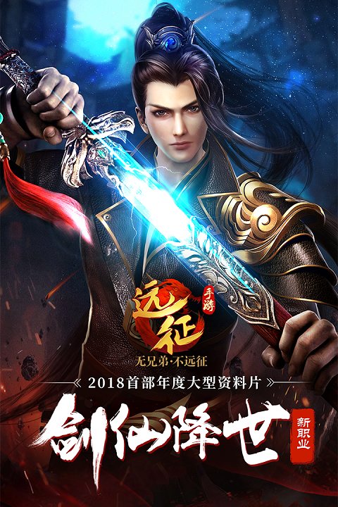 Զ���ֻ�����Ϸ����