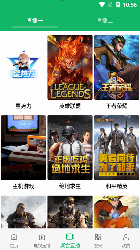 ����Ӱ��tvapp�����޸İ�