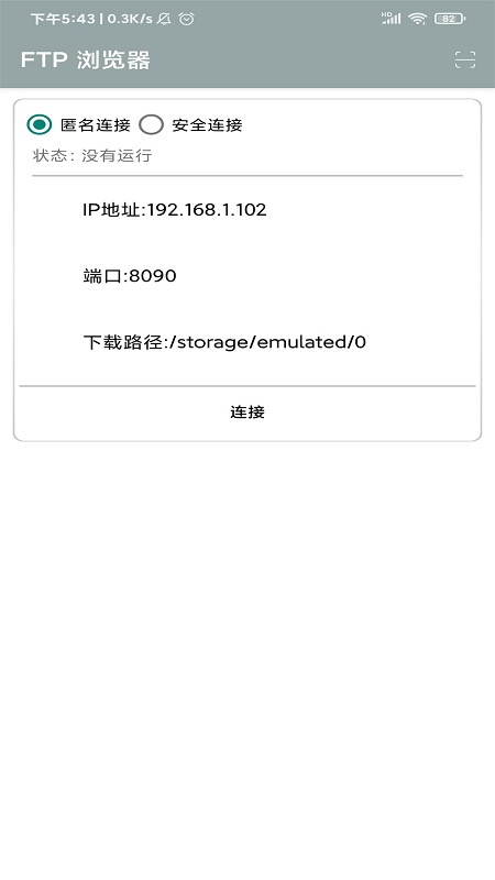 �Ĵ���ʦ�ֻ�������