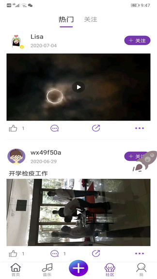 ��������app