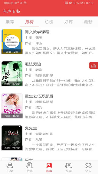 ��С˵�����޸İ汾ȥ���