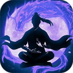 ��ħ��ɽ����˵����