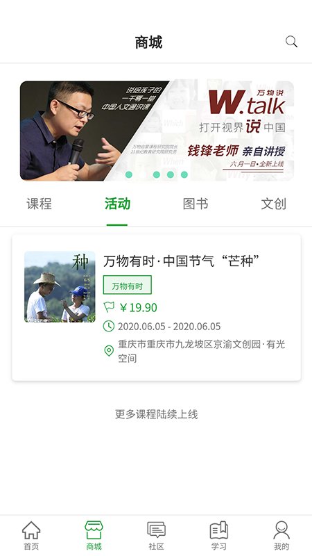 ��������app