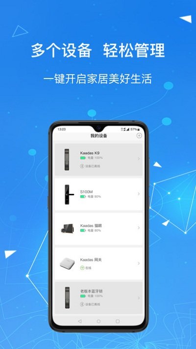 �����������ֻ���