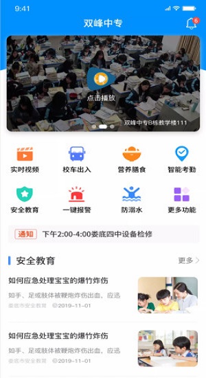 ѧ������Ѱ�