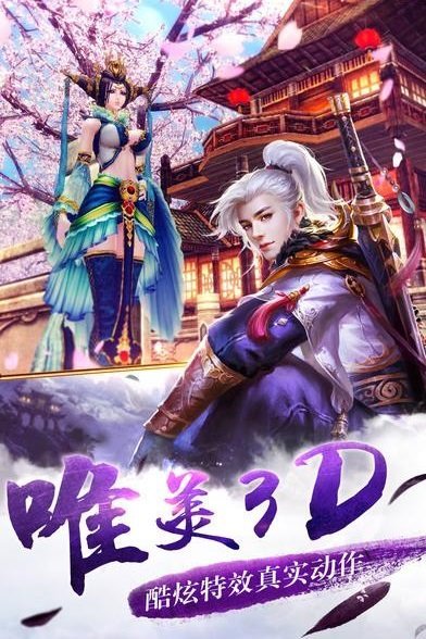 �ݽ�����h5����