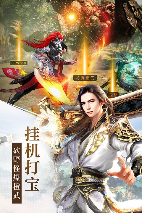 Զ������