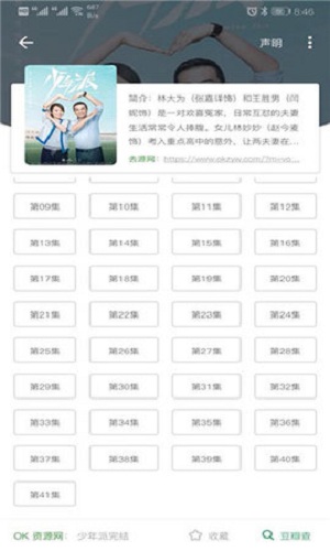 tita����app���°�