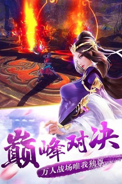 �ݽ�����h5����