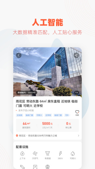 С�������ֻ�������