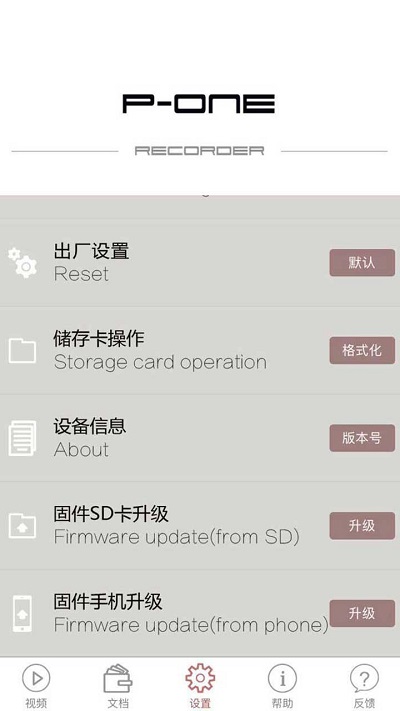 pone���°�����