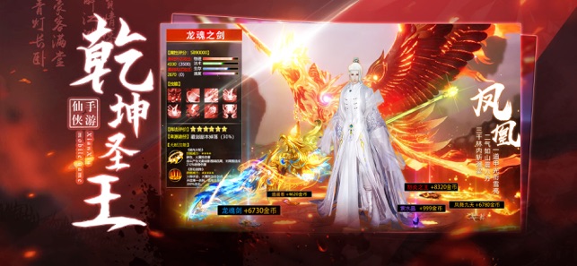 ������ֻ���