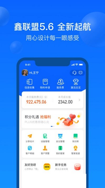 ������pro����