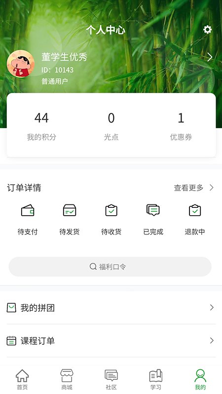 ��������app