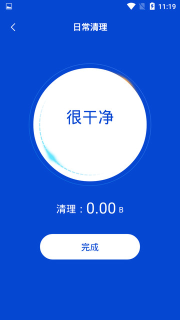 ����������ʦ���ذ�װ