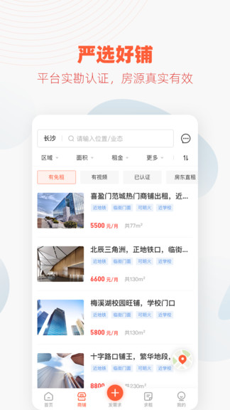 С������app