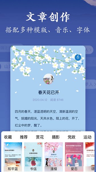 ��ƪapp���ذ�װ