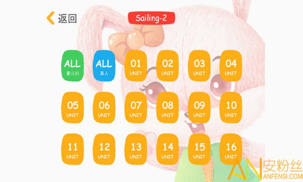 ����ѧ��app����