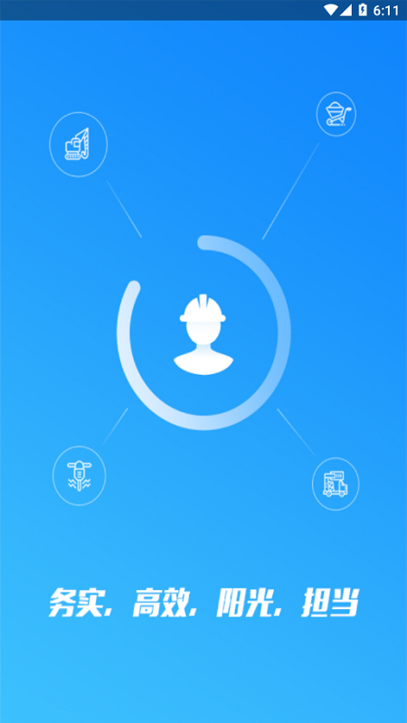 �������ֻ�������