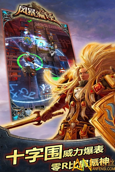 �籩����ʷ����