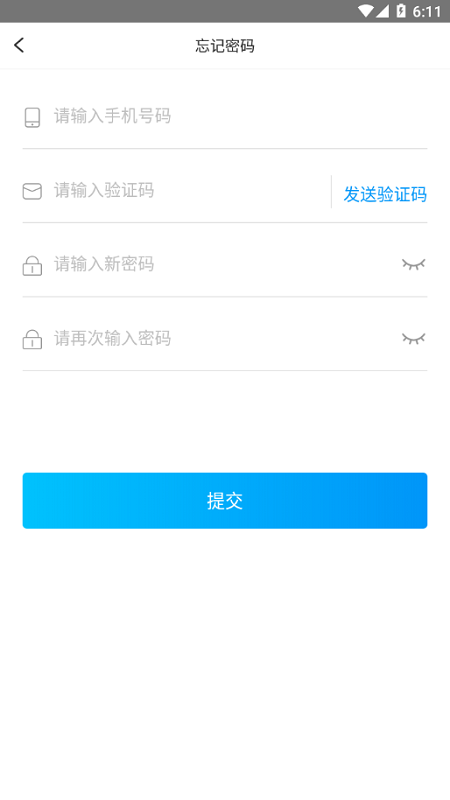 ������app