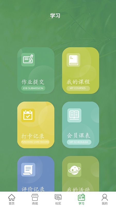 ��������app