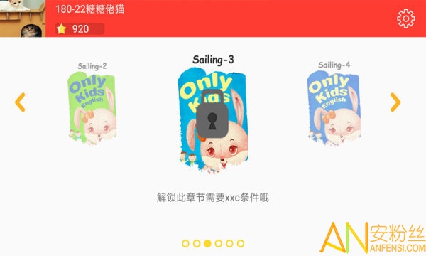 ����ѧ����Ѱ�