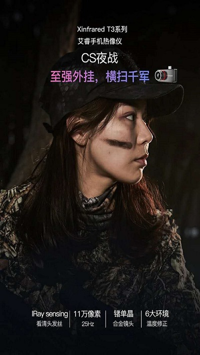 xtherm�������app