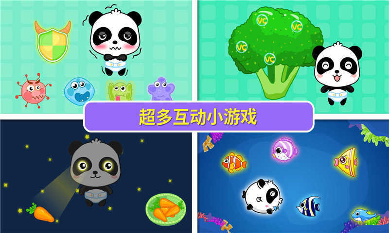 �������Է����°�