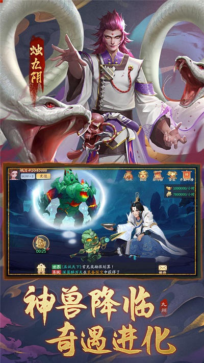 ����֮��OL����