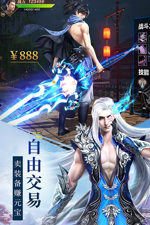 Զ������