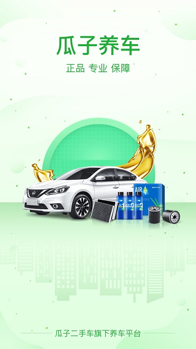 ��������app