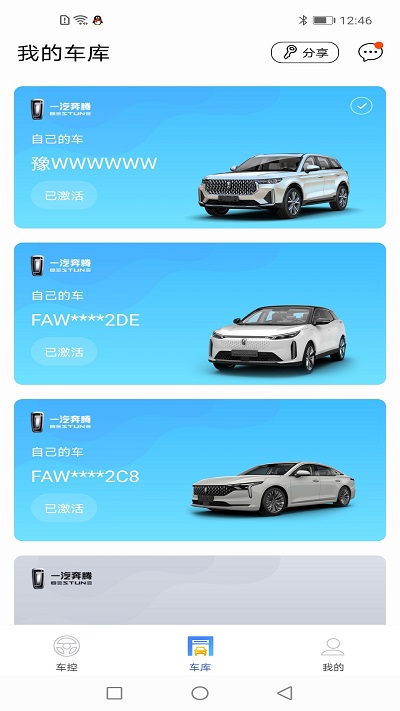 ��������Կ�װ�׿����