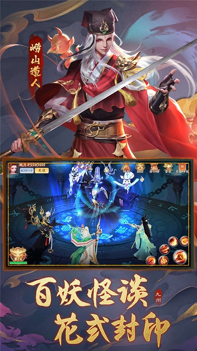 ����֮��OL����