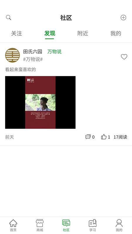 ��������app