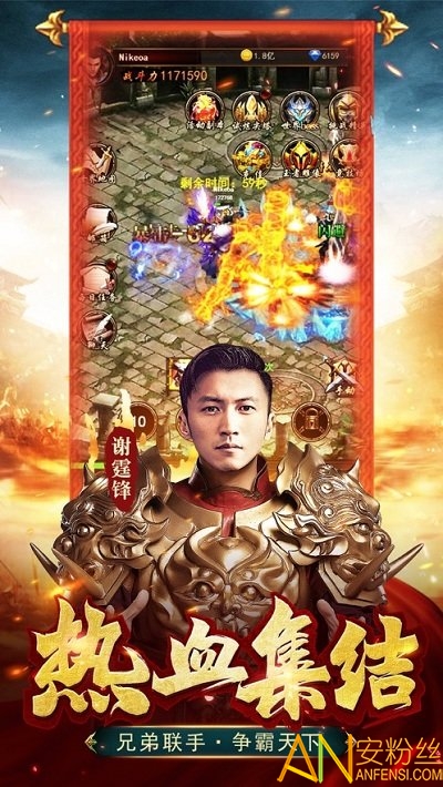 绿毒裁决谢霆锋版本 绿毒裁决谢霆锋游戏下载