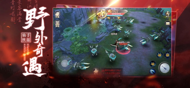 ������ֻ�������