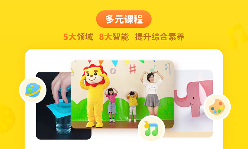 ���ѧԺ���°�