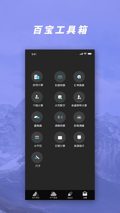 gps��ѹ���β�������