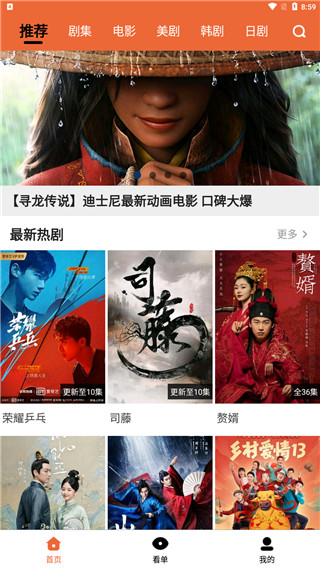 ���Ӱ���޸İ�