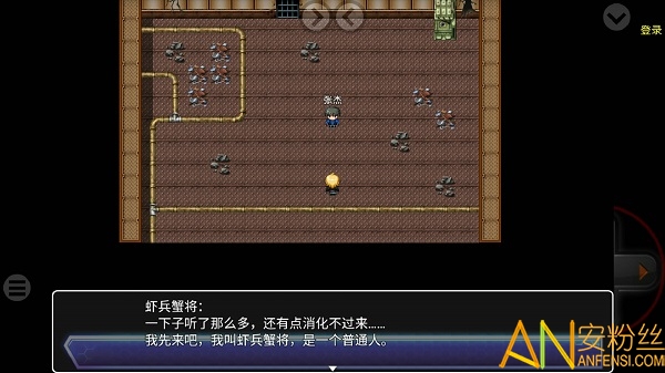 ��������2�޸İ�