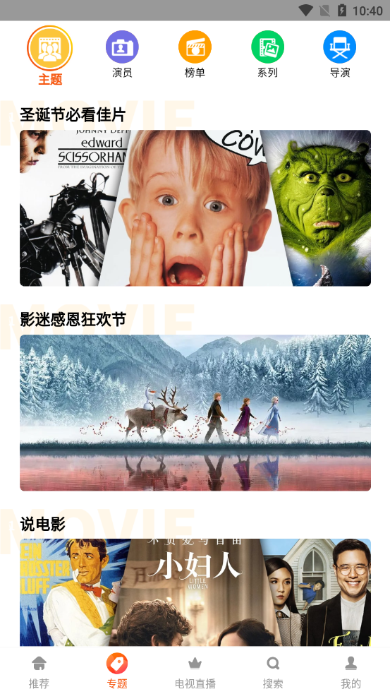 ����Ӱ�Ӹ�����ɾ����