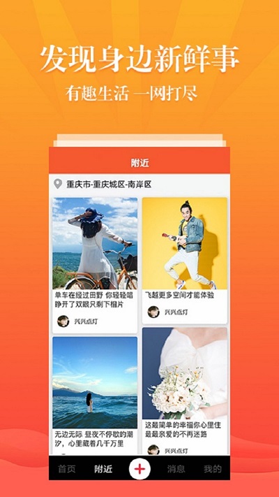 ������app