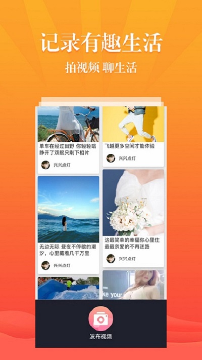 ������app