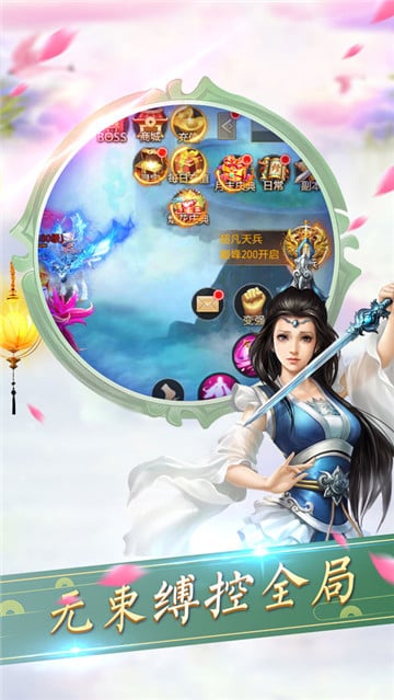 ������Ե