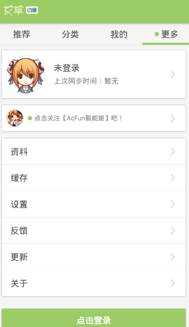 ������Ƶ